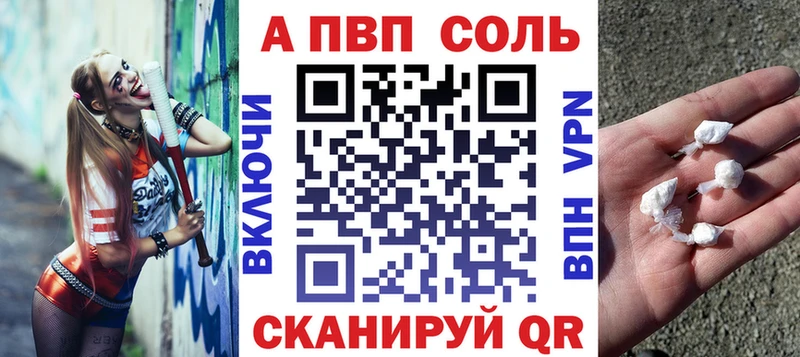 Все наркотики Кондрово Cocaine СОЛЬ ГАШ