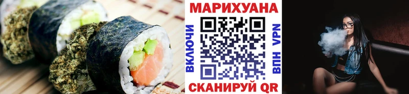 KRAKEN ССЫЛКА  Кондрово  Печенье с ТГК марихуана 