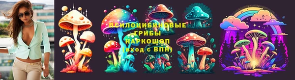 mdma Каменск-Шахтинский