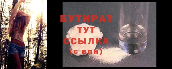MDMA Premium VHQ Карталы