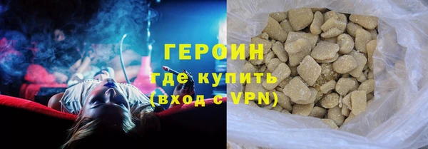 jwh Касимов