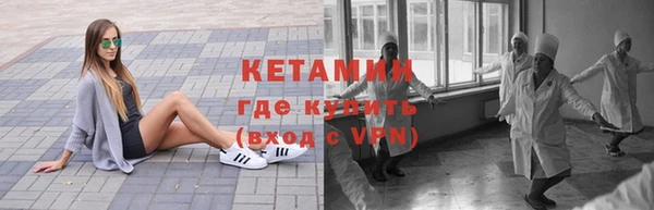 MDMA Premium VHQ Карталы