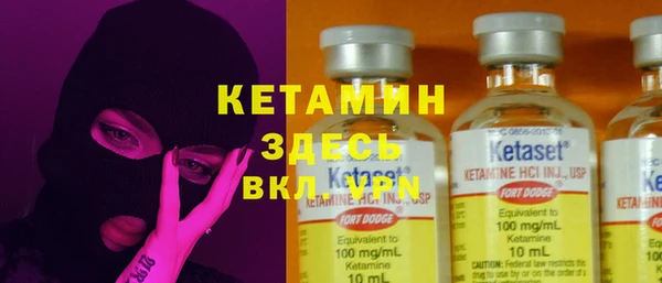 mdma Каменск-Шахтинский