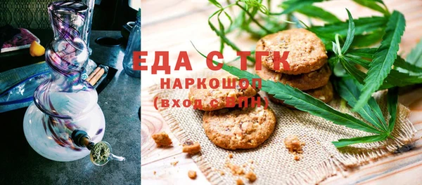 MDMA Premium VHQ Карталы