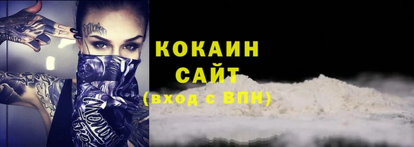 меф VHQ Каменка