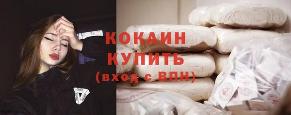 спайс Киров