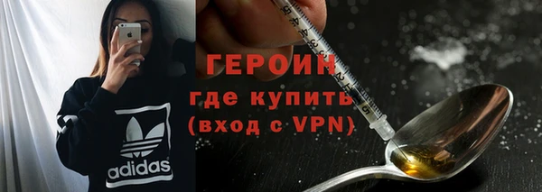 mdma Каменск-Шахтинский