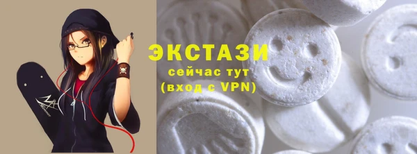 меф Карпинск