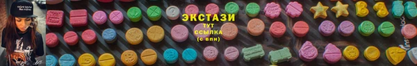 меф Карпинск