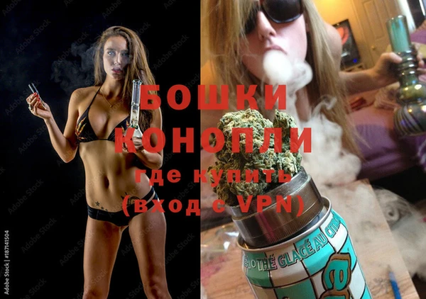 меф VHQ Каменка
