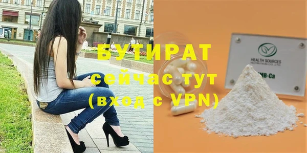 меф Карпинск