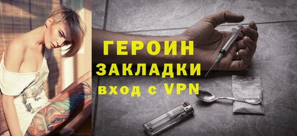 меф VHQ Каменка