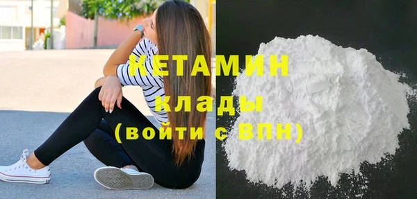 ECSTASY Пенза