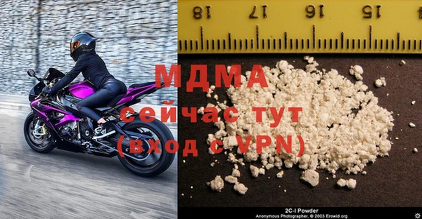 меф VHQ Каменка