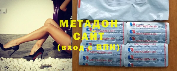 mdma Каменск-Шахтинский