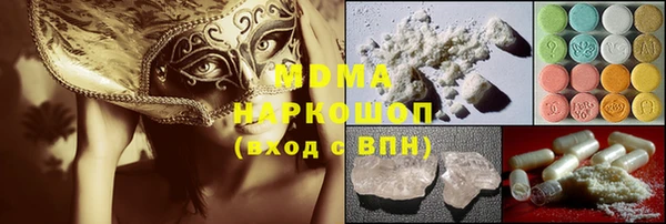 ALPHA-PVP Иннополис