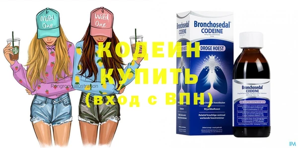 ECSTASY Пенза