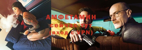 jwh Касимов