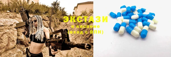 меф VHQ Каменка