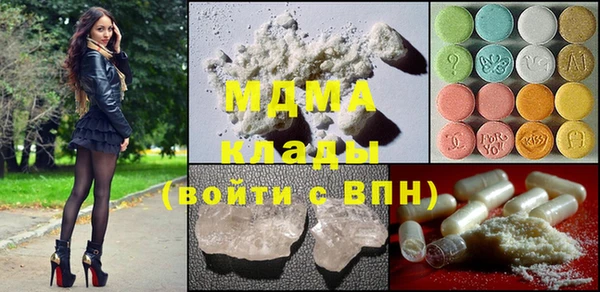 меф VHQ Каменка