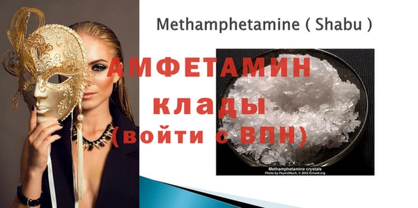 MDMA Premium VHQ Карталы