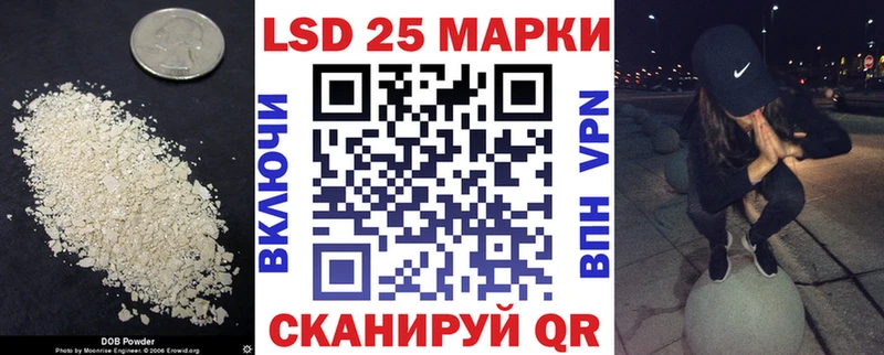 LSD-25 экстази кислота  это Telegram  Кондрово  как найти наркотики 