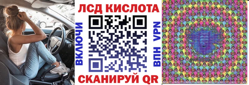 Наркотические марки 1,5мг  Кондрово 